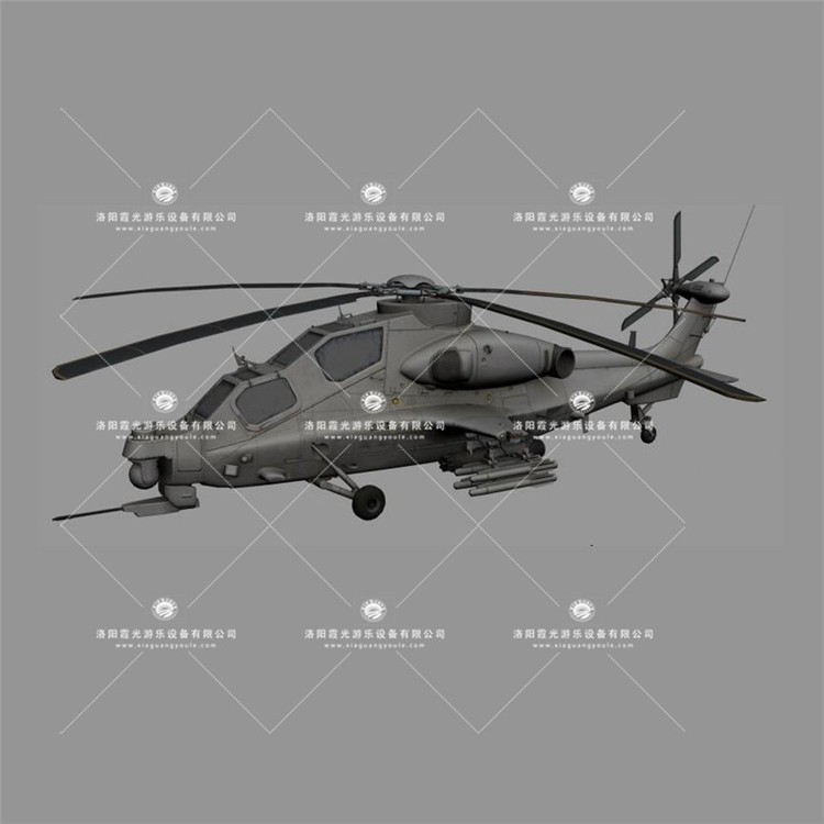 天心武装直升机3D模型